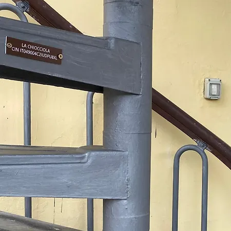 La Chiocciola * لاكونا
